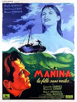 灯塔